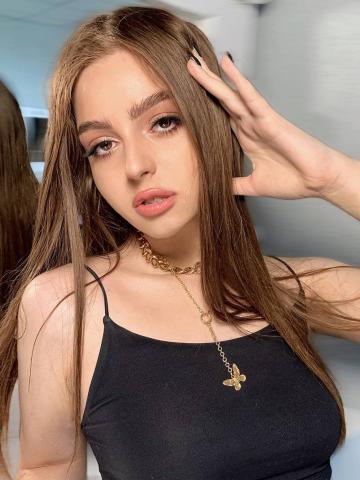 Алевтина