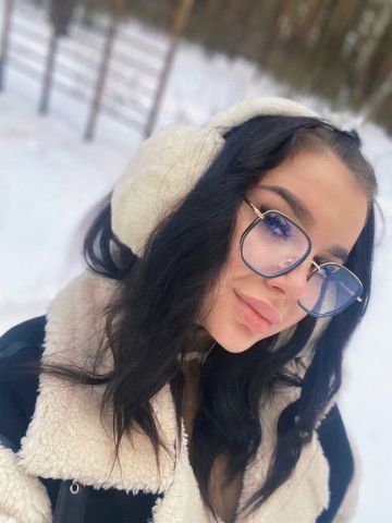 Магдалина